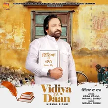 Vidiya Da Daan